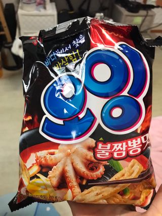 댕댕이님이 올린 리뷰 사진 1