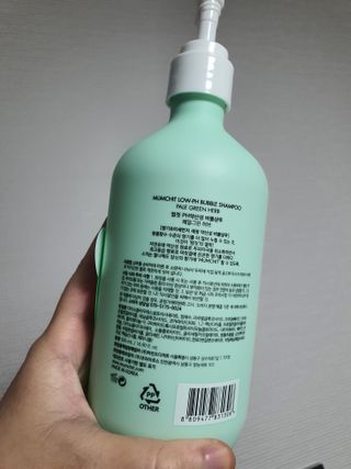 마시멜로님이 올린 리뷰 사진 2