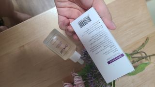 오디코시 인텐시브 셀 부스터 앰플 50ml — 5점을 준 리뷰어가 2021년 3월 올린 사용 사진