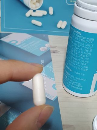 메디타민 인체유래 비피더스 포스트 프로바이오틱스 — 5점을 준 리뷰어가 2021년 5월 올린 사용 사진