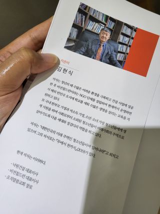 syjuknow님이 올린 리뷰 사진 2