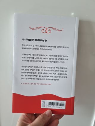 아공별이님이 올린 리뷰 사진 2