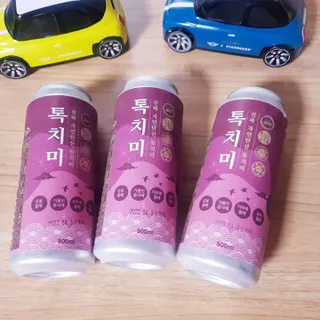 바나나님이 올린 리뷰 사진 4