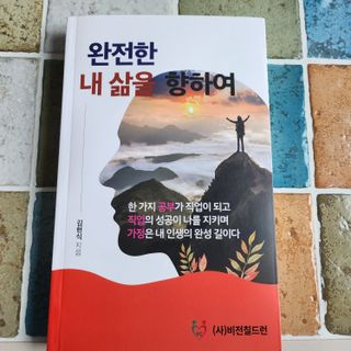 투빈마켓님이 올린 리뷰 사진 1