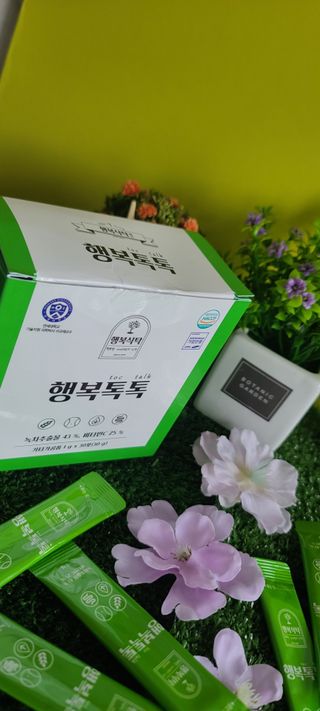 마마의 길님이 올린 리뷰 사진 3