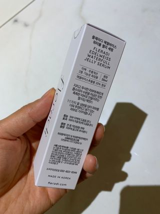 냐옹냐옹님이 올린 리뷰 사진 2