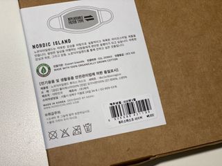 이쁜코알라님이 올린 리뷰 사진 2