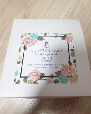 모름님이 올린 리뷰 사진 1