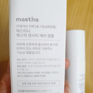찹쌀님이 올린 리뷰 사진 3