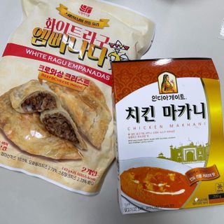 나라님이 올린 리뷰 사진 1