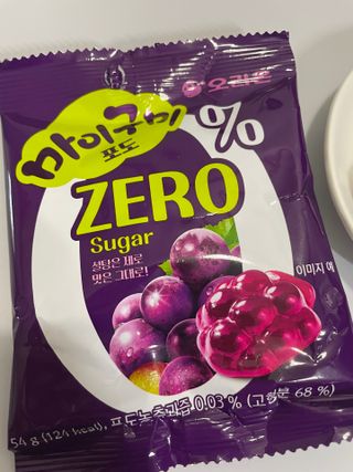 냐옹아냐옹해봐님이 올린 리뷰 사진 3
