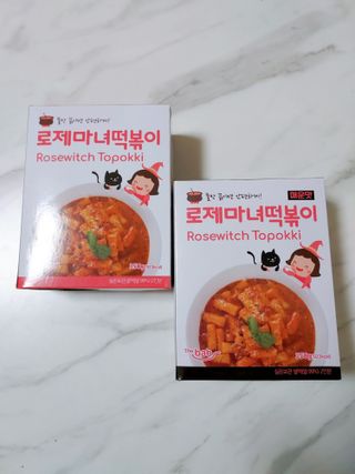 꼬꼬님이 올린 리뷰 사진 1
