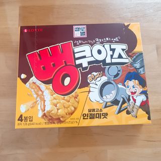 톰티님이 올린 리뷰 사진 4