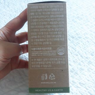 아리님이 올린 리뷰 사진 3