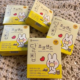 JeonEunju님이 올린 리뷰 사진 1