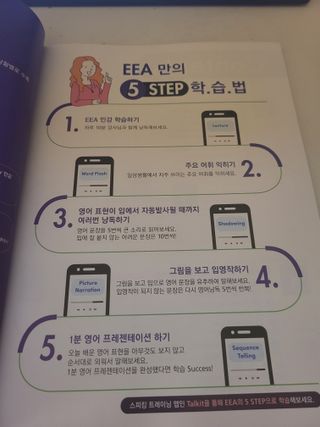 디디님이 올린 리뷰 사진 2