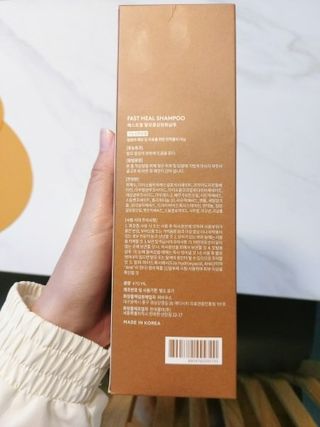 패스트힐(fast heal) 패스트힐 탈모증상완화샴푸 470ml — 5점을 준 리뷰어가 2023년 10월 올린 사용 사진