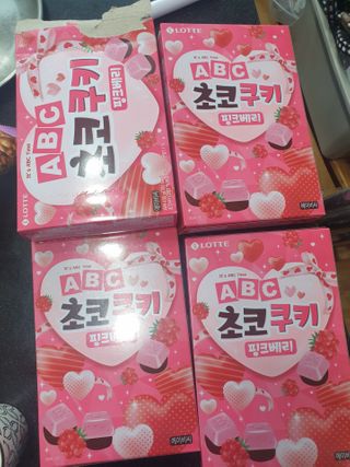 뿡맘님이 올린 리뷰 사진 1