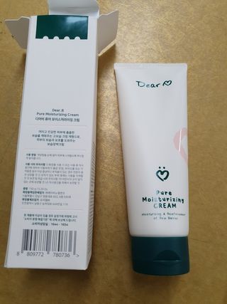 송지맘님이 올린 리뷰 사진 1