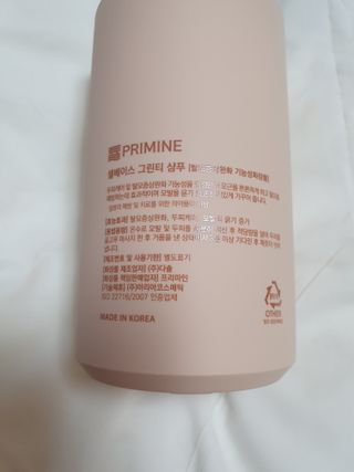 프리마인 더이상 뻣뻣하고 효과없는 탈모샴푸는 NO. 근본부터 케어하는 셀베이스 그린티샴푸(500ml) — 5점을 준 리뷰어가 2023년 2월 올린 사용 사진