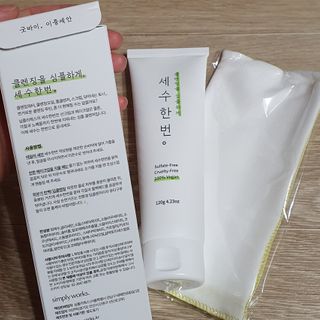 방긋님이 올린 리뷰 사진 1