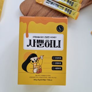 마루아토ღ'ᴗ'ღ님이 올린 리뷰 사진 4