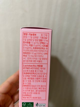 김댕댕님이 올린 리뷰 사진 2