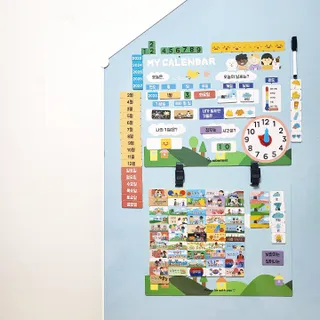 맘트리 133개 자석타일로 만드는 나만의 달력, 마이캘린더[가이드북포함], 어린이달력 — 5점을 준 리뷰어가 2023년 1월 올린 사용 사진