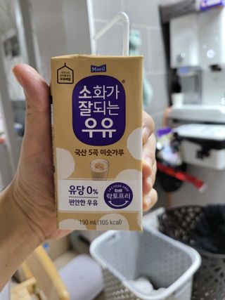 소화가 잘되는 우유 국산 5곡 미숫가루 — 5점을 준 리뷰어가 2021년 9월 올린 사용 사진