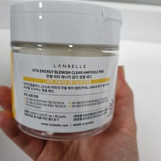 랑벨 비타 에너지 잡티 앰플 패드 65매 (투명하고 밝은 얼굴 광채패드) — 5점을 준 리뷰어가 2022년 4월 올린 사용 사진