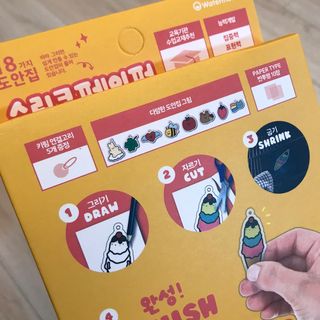 화요일님이 올린 리뷰 사진 2