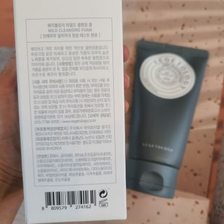 채원준혁맘님이 올린 리뷰 사진 3