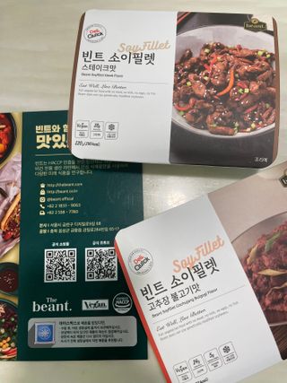 오리부인님이 올린 리뷰 사진 1