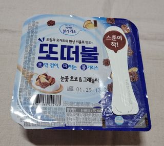 파랑새41님이 올린 리뷰 사진 3