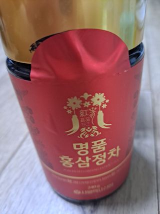 글라라님이 올린 리뷰 사진 3