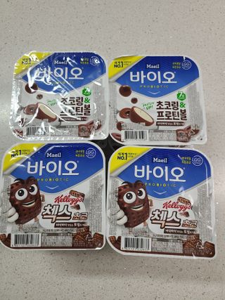 매일바이오 토핑요거트 — 5점을 준 리뷰어가 2021년 5월 올린 사용 사진