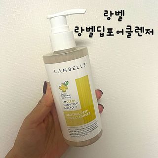 드벨르나나님이 올린 리뷰 사진 1