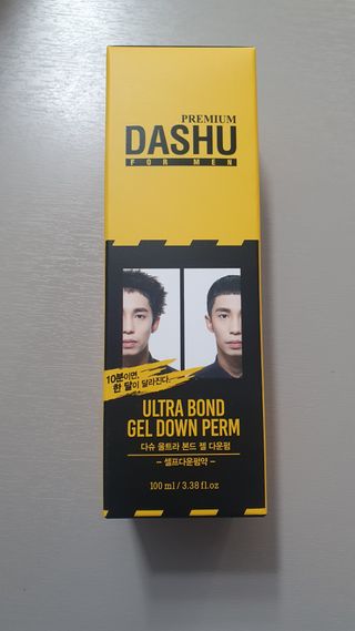 다슈코리아 다슈 포 맨 프리미엄 울트라 본드 젤 다운펌 — 5점을 준 리뷰어가 2021년 4월 올린 사용 사진