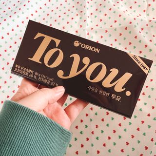 거져줄께잘사가님이 올린 리뷰 사진 1
