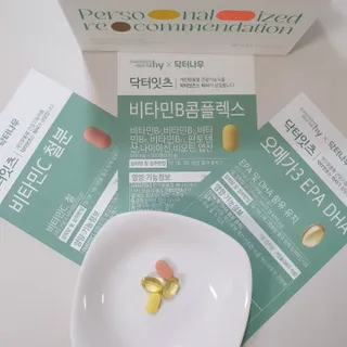 [닥터잇츠] 개인맞춤형 건강기능식품_2종 중 택 1 — 5점을 준 리뷰어가 2024년 1월 올린 사용 사진