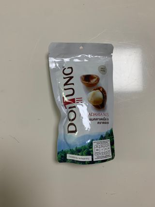 도이퉁 마카다미아 넛 90g  로얄 마카넛 오리지널 쏠트 허니 — 리뷰어가 2021년 3월 올린 사용 사진