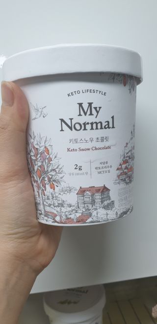 마이노멀 키토스노우 2개 Set  - 바닐라/초코/그린티 3종 중 선택 — 4점을 준 리뷰어가 2021년 7월 올린 사용 사진