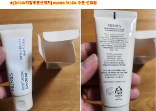 쌍디아빠님이 올린 리뷰 사진 2