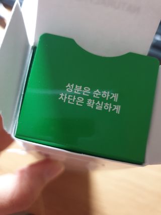 파워리님이 올린 리뷰 사진 3
