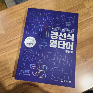 초오오오오니님이 올린 리뷰 사진 1