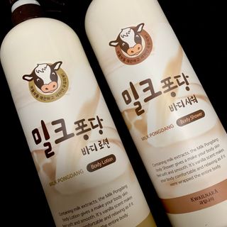 [과일나라] 대용량 밀크퐁당 바디로션+바디워시 2종 — 5점을 준 리뷰어가 2021년 10월 올린 사용 사진