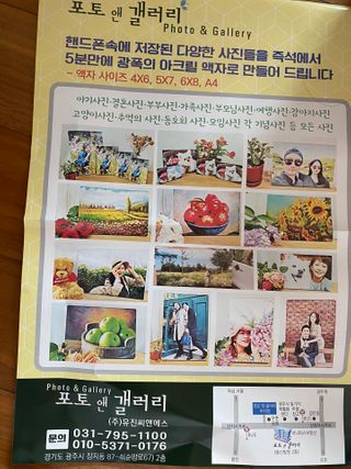 리디아은서님이 올린 리뷰 사진 4