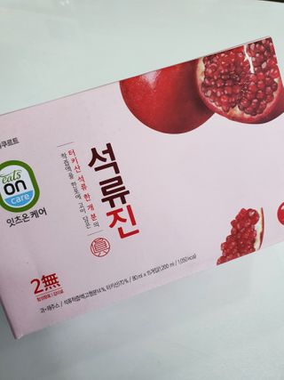 서진희님이 올린 리뷰 사진 1