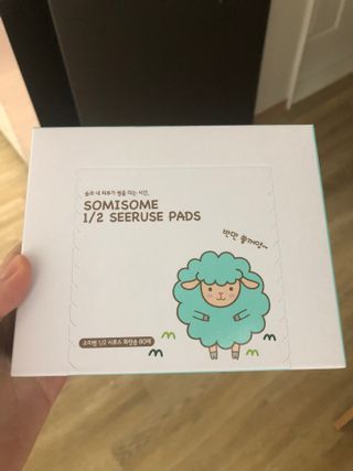 호떡님이 올린 리뷰 사진 1