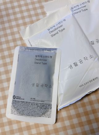 영쥬🎐님이 올린 리뷰 사진 3